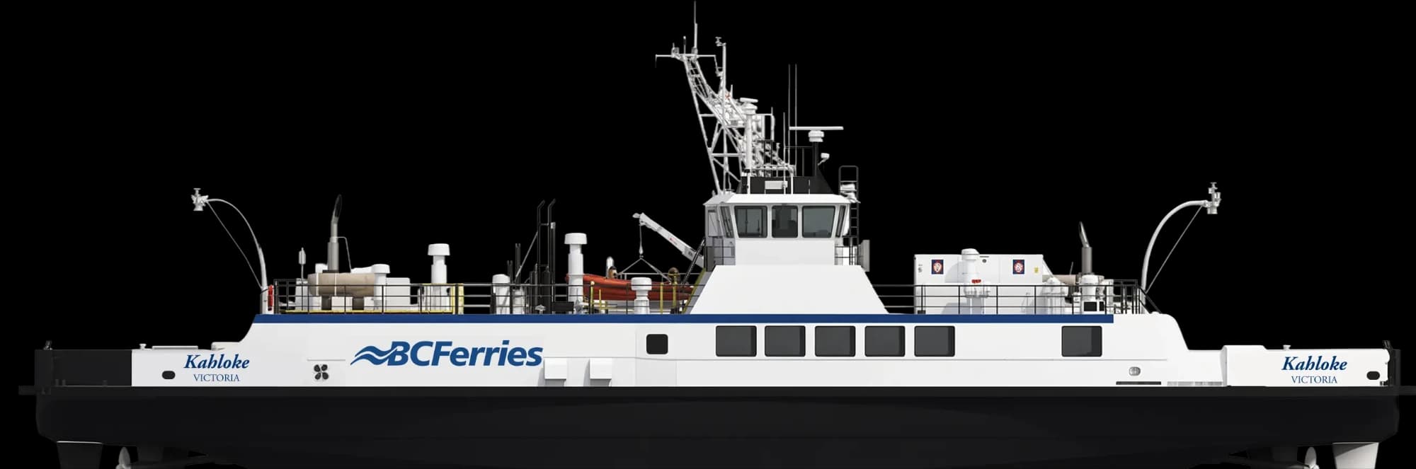 Kahloke ferry (BC Ferries)