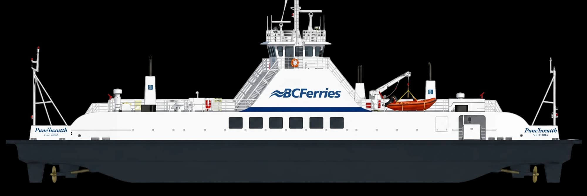 Pune'luxutth ferry (BC Ferries)