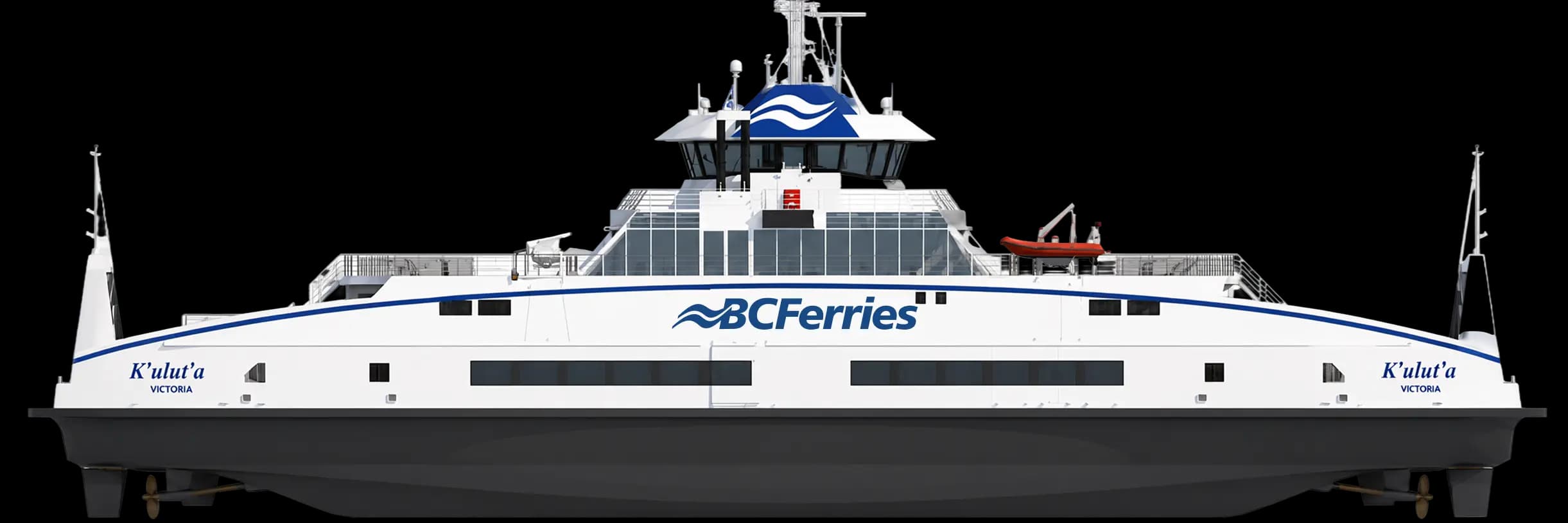 Island K'ulut'a ferry (BC Ferries)